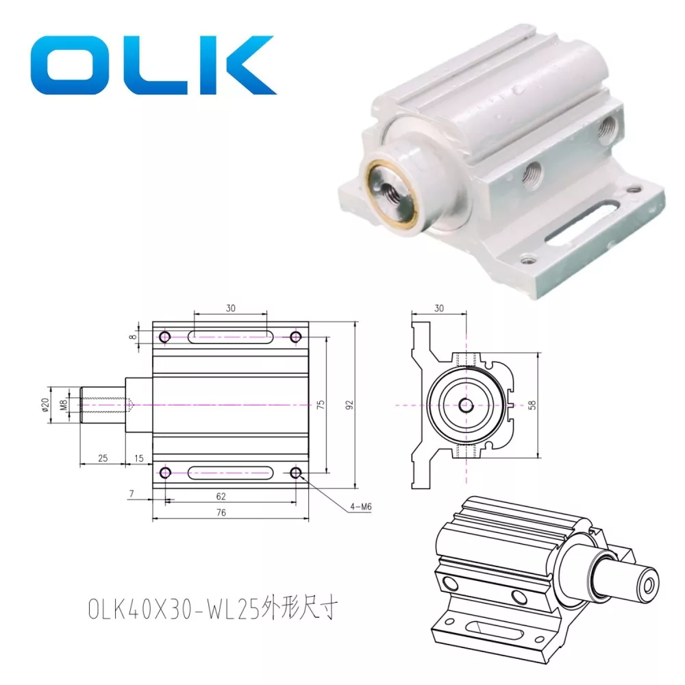 Mançalı maşın yerləşdirmə silindrli